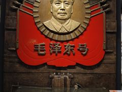 -中国铁道博物馆(正阳门馆)