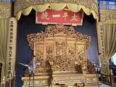 -南京中国近代史遗址博物馆(南京总统府)