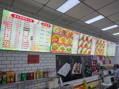 -护国寺小吃(和平西街店)