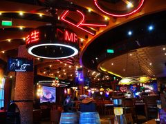 -MR.ROCKY洛奇先生RESTAURANT&BAR(宝安壹方城店)