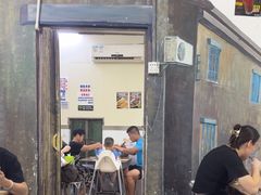 -渔记茶餐厅(渔村店)