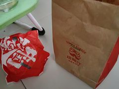 -塔斯汀中国汉堡(横岗志健广场店)