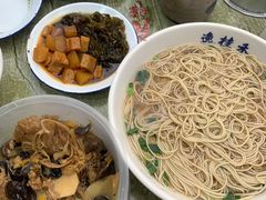 -逸桂禾面馆