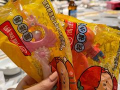 -海底捞火锅(正大乐城店)