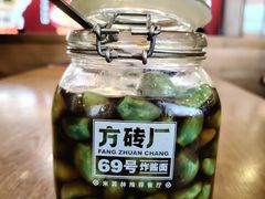 -牛将军•涮肉•烤肉•铁板烧(北京王府井·故宫店)
