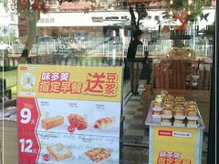 -味多美蛋糕(灯市口店)
