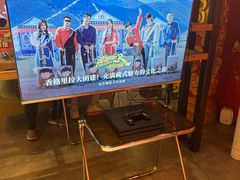 -沸奇公园·情景团建·年会露营烧烤轰趴生日(科技园店)