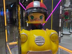 -泡泡玛特POPMART(国贸三期店)