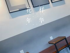 -CoffeeVendor(西乡店)