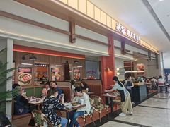 -鹅冠港式茶餐厅(来福士店)