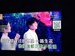 -范特西FANTASY量贩式KTV(民主广场店)