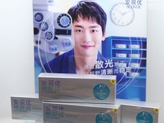 -精益眼镜(春熙路店)