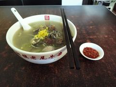 -潮镇老尾牛杂(环城西路店)