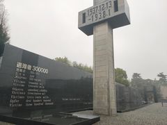 -侵华日军南京大屠杀遇难同胞纪念馆-停车场