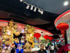 -四海一家自助餐(益田假日广场店)