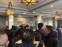 -清真马杰山牛肉汤馆