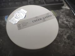 -黑草莓(重庆路店)
