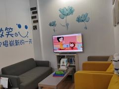 -永信齿科·永典口腔门诊部(浦东店)