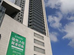 -国商百货(卫星广场店)