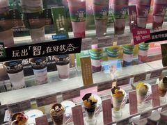 -Blueglass酸奶(华贸购物中心店)