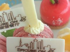 -上海新世界丽笙大酒店旋景餐厅(人民广场店)