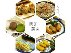 -花漫里餐厅(刺桐店)