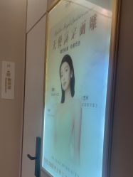 -南京美莱医疗美容·旗舰店