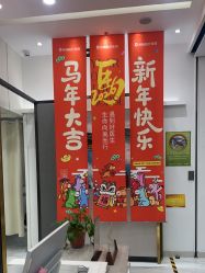 点击看大图 -欧扬医疗美容