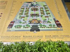 -桂林独秀峰王城景区