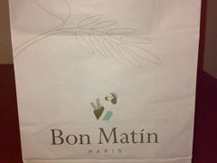 BON&nbsp;MATIN-早安巴黎(四季坊店)