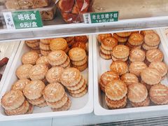 -紫光园·烤鸭(首经贸店)