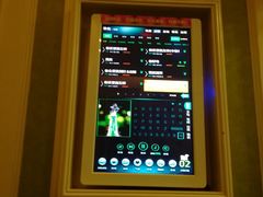 -百慕翡丽(南滨河东路店)