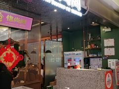-新荟城(望京店)