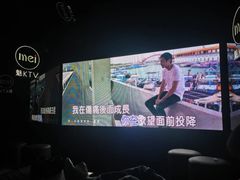 -魅KTV·AI辅唱(福雷德广场店)
