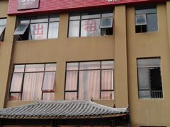 门面-江湖一盏灯·滇味卤烤(普惠园店)