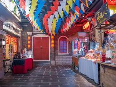 -和平菓局(王府井店)