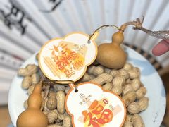 -蟹家大院(外滩店)