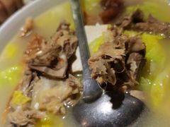 -金杏·粘卷子 烤鸭 农家菜