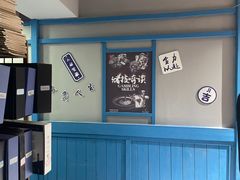 -浮生探案馆·剧本·狼人杀·电竞