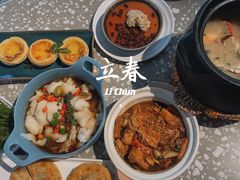 -金香匯晚茶(浑南店)