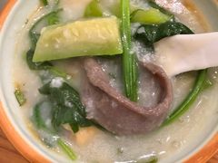 牛舌-盈田盈粥庄(博山东路店)