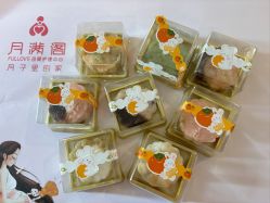-月满阁月子中心(莲湖区店)
