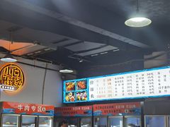 -小向麻辣烫(天街总店)