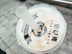杨枝甘露-茶百道(新城市广场店)