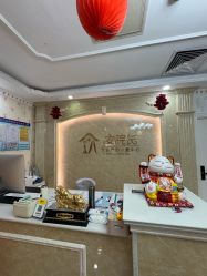 -安院长·产后恢复·徒手骨盆(先天下店)