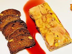 -GANEA 厨房神话故事西餐厅