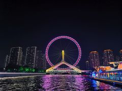 -天津之眼摩天轮