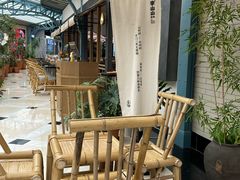 -李山山茶事(景枫店)