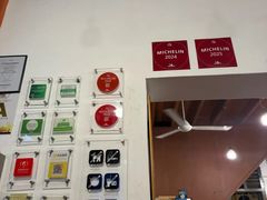 -德成饭店