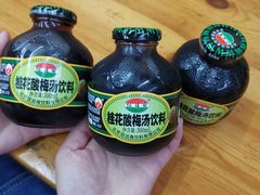 酸梅汤-九喜龙虾(凤城六路直营店)